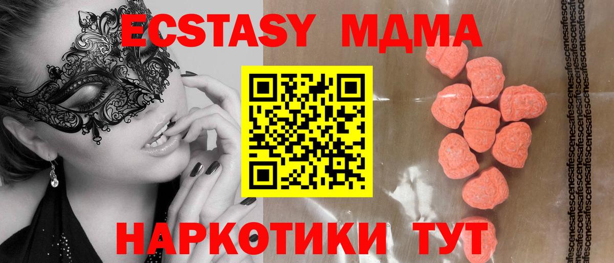 АМФЕТАМИН Александров