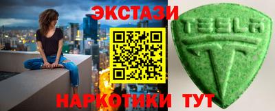 скорость mdpv Абакан