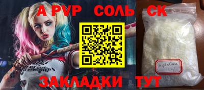 mix Азнакаево