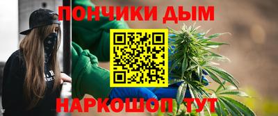 скорость mdpv Абакан