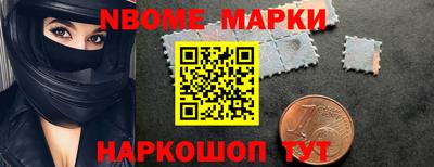 mix Азнакаево