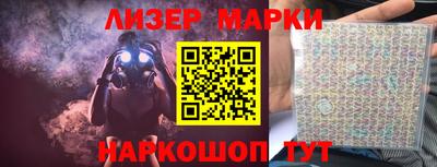 mix Азнакаево