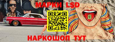 скорость mdpv Абакан