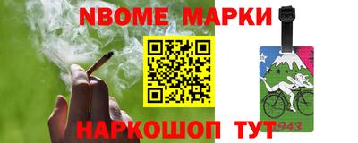 скорость mdpv Абакан
