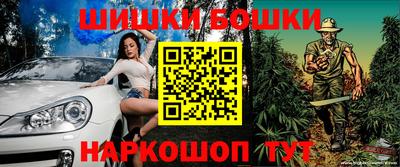 скорость mdpv Абакан