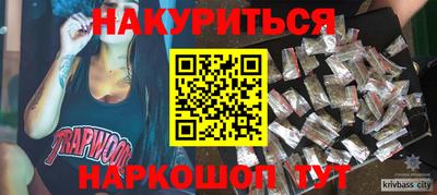 скорость mdpv Абакан
