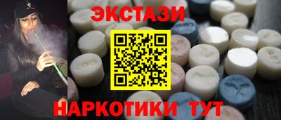 mix Азнакаево