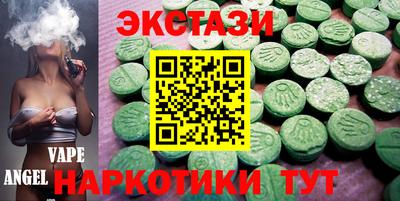 mix Азнакаево
