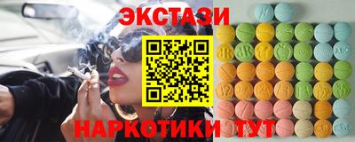 mix Азнакаево