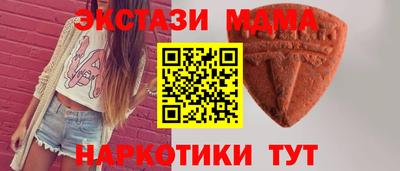 mix Азнакаево