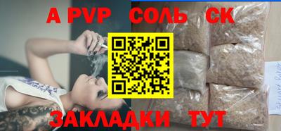 mix Азнакаево