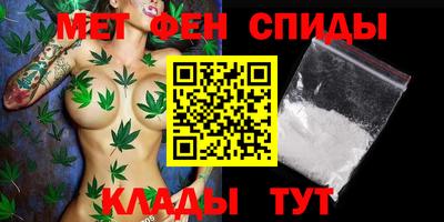 mix Азнакаево