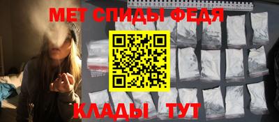 mix Азнакаево