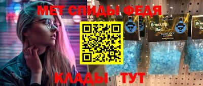 mix Азнакаево