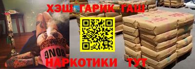 mix Азнакаево