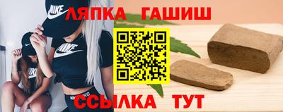 скорость mdpv Абакан