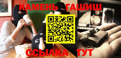 mix Азнакаево