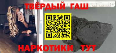 скорость mdpv Абакан