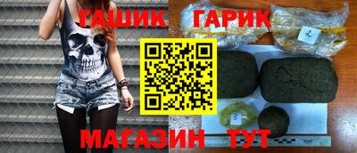 скорость mdpv Абакан