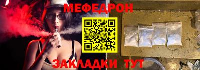 mix Азнакаево