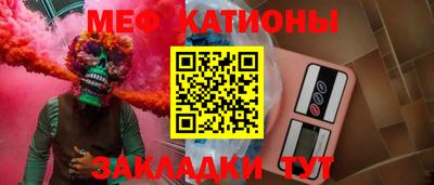 mix Азнакаево