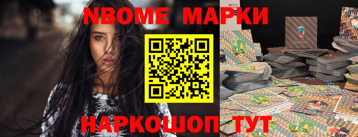 Александров  LSD-25 экстази  Вход с VPN  Лсд 25 экстази ecstasy  ЛСД экстази кислота 